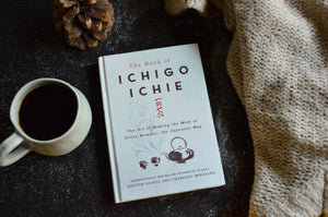 The Book of Inchigo Inchi
